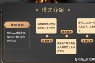 beplay体育在线登录截图4